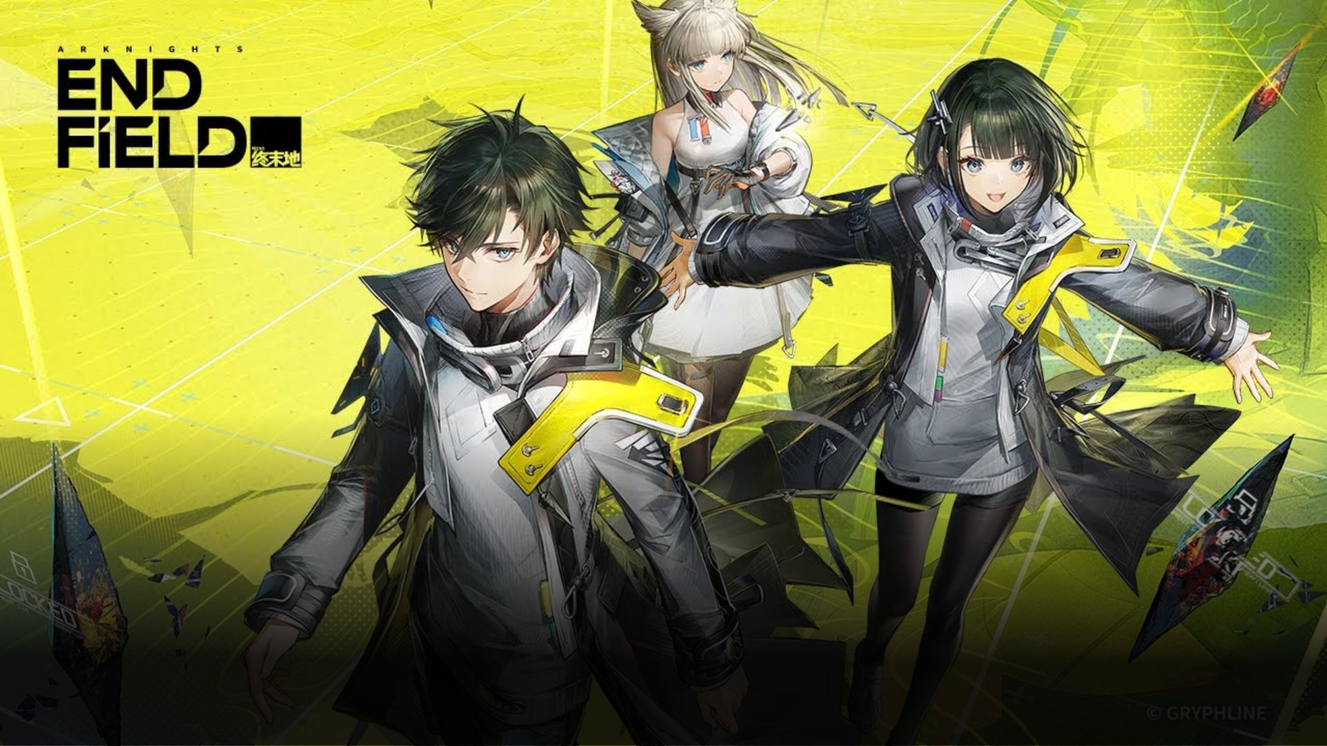 Teste Beta de Arknights: Endfield tem início