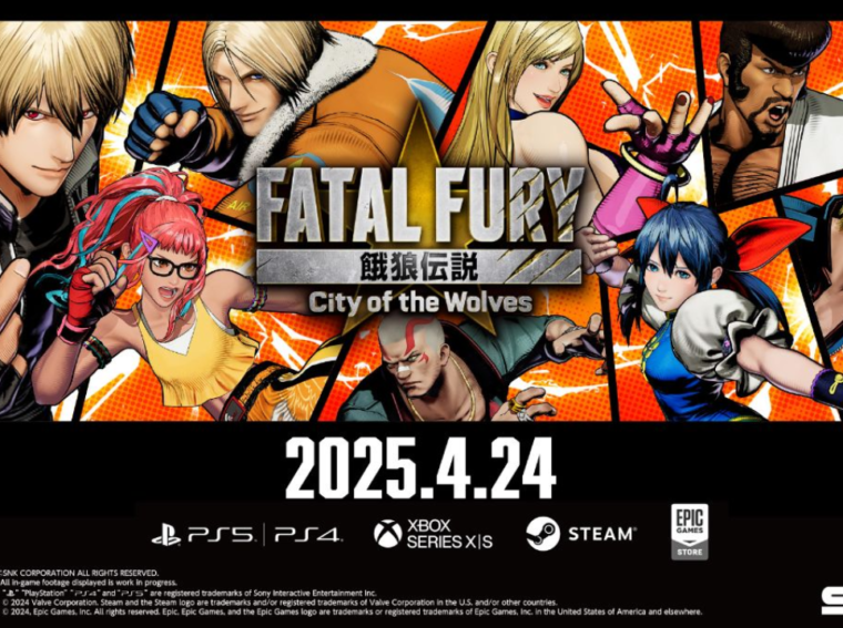 FATAL FURY: City of the Wolves